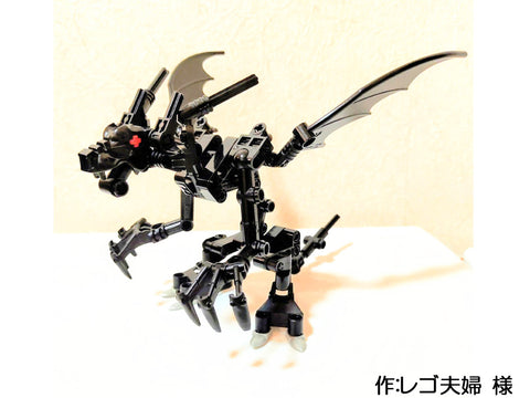 うちのマンションはペット飼えない(レゴ夫婦 様)