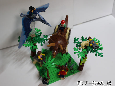 ペットの恐竜たち(プーちゃん 様)