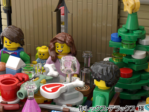 クリスマスの訪問者(レックス・デラックス 様)