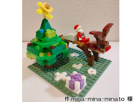 クリスマスの夜に(mina-mina-minato 様)