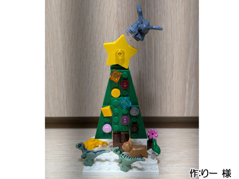 動物たちのクリスマス(りー 様)