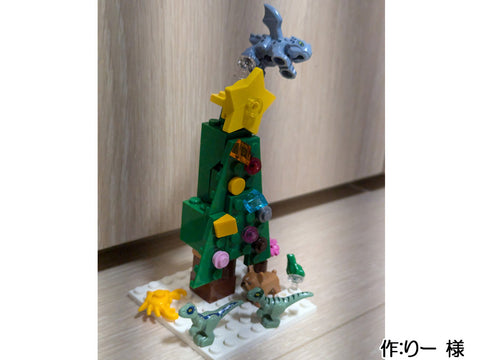 動物たちのクリスマス(りー 様)