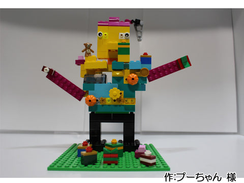 サンタロボット(プーちゃん 様)