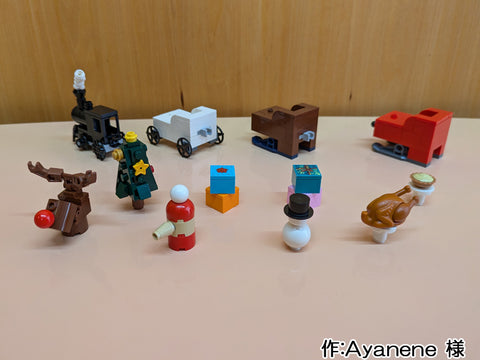 クリスマストレイン(Ayanene 様)