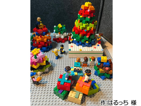 うきうきクリスマス(はるっち 様)