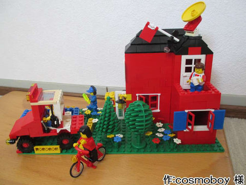 パラボラアンテナのある家(cosmoboy 様)