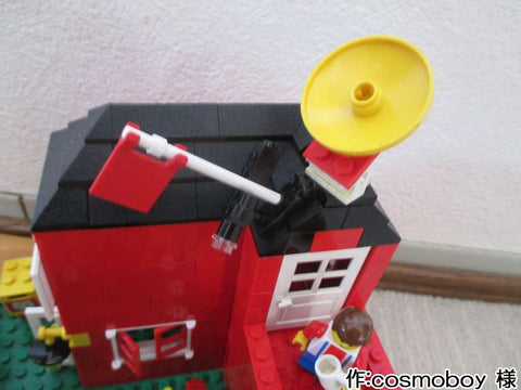 パラボラアンテナのある家(cosmoboy 様)