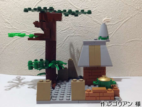 THEハウス(レゴリアン 様)