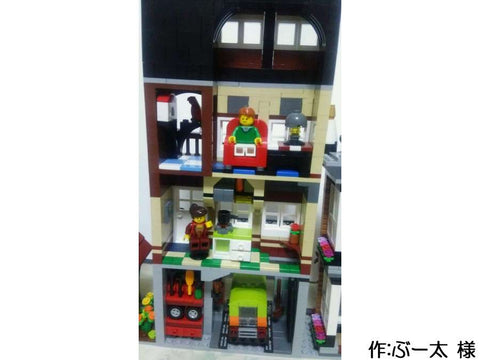 張りぼてタウン(ぶー太 様)