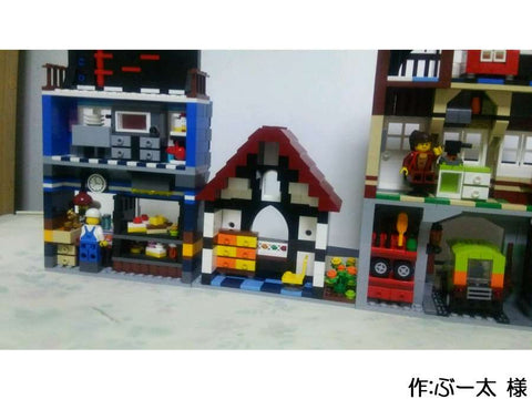 張りぼてタウン(ぶー太 様)