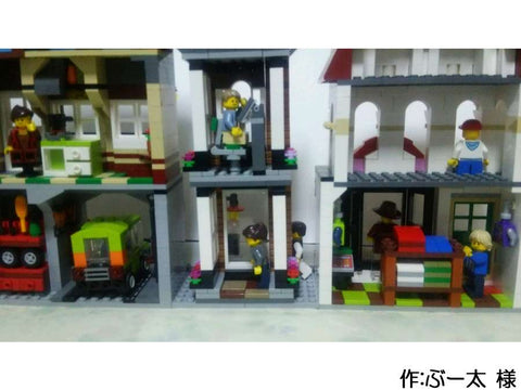 張りぼてタウン(ぶー太 様)