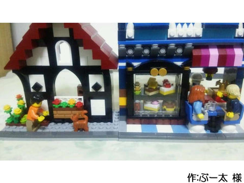 張りぼてタウン(ぶー太 様)