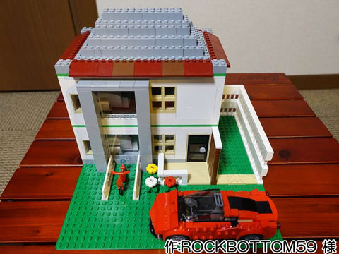 住みたい家(ROCKBOTTOM59 様)