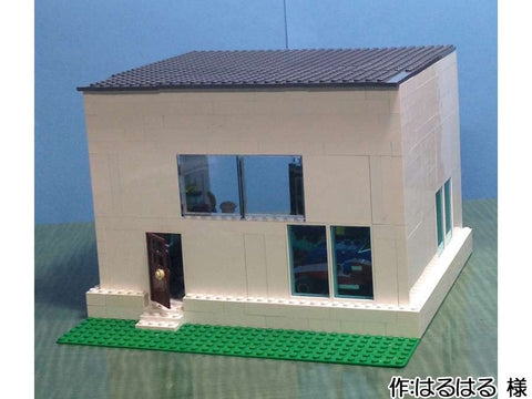 遊びの家(はるはる 様)