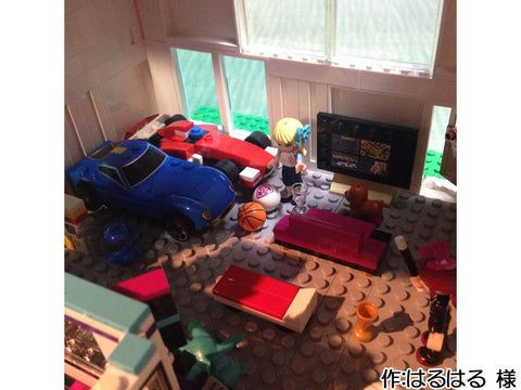遊びの家(はるはる 様)