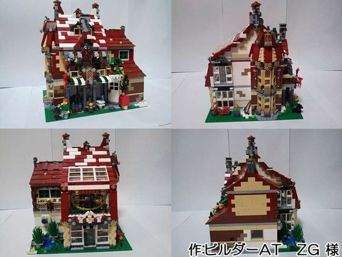 雪解けのブリティッシュコテージ2(ビルダーAT ZG 様)