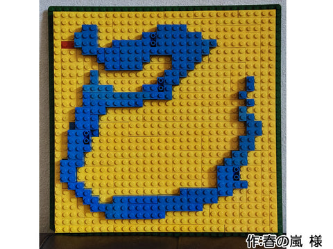 書き初め「巳」(春の嵐 様)