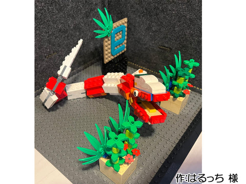 紅白の巳(はるっち 様)