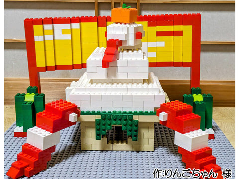 蛇の鏡餅(りんごちゃん 様)