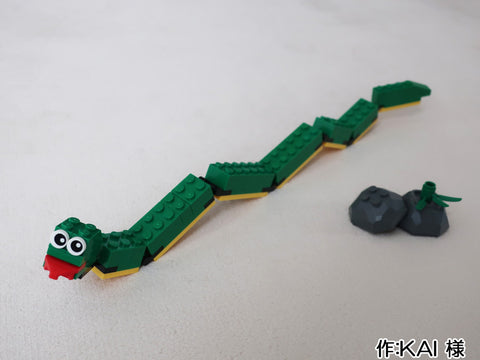 ぼくの干支(KAI 様)