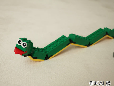 ぼくの干支(KAI 様)