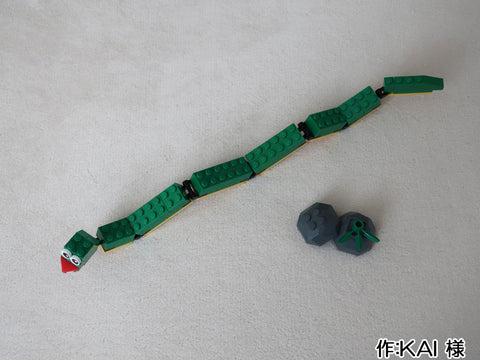 ぼくの干支(KAI 様)