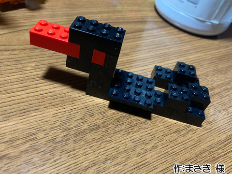 キングゴブラ(まさき 様)