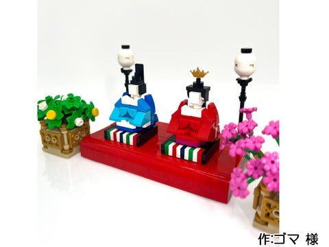 ひな祭り(ゴマ 様)
