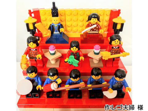 ひな祭りカフェ(レゴ夫婦 様)