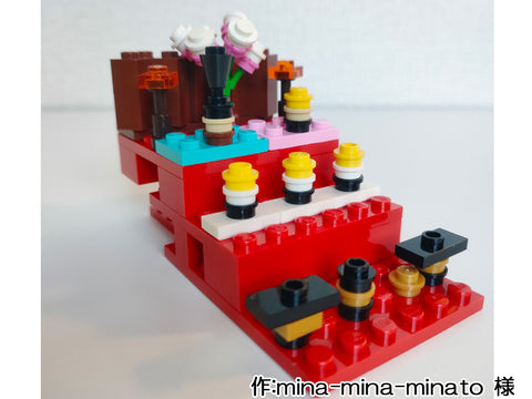 おひなさまとおだいりさま(mina-mina-minato 様)