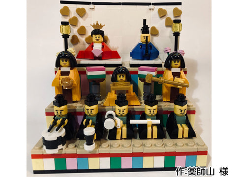 三段10人ひな飾り(薬師山 様)