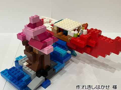 船でお花見(れきしはかせ 様)