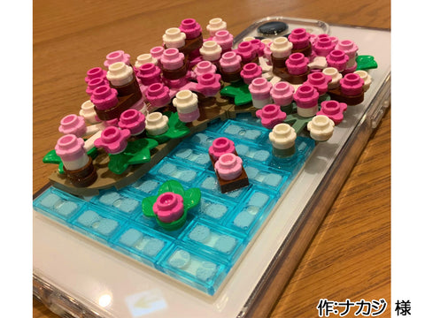 ポケットに春を(ナカジ 様)