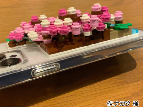 ポケットに春を(ナカジ 様)