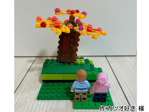 恋の季節♡(カツオ好き 様)