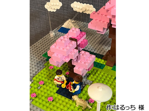 お花見カップル(はるっち 様)