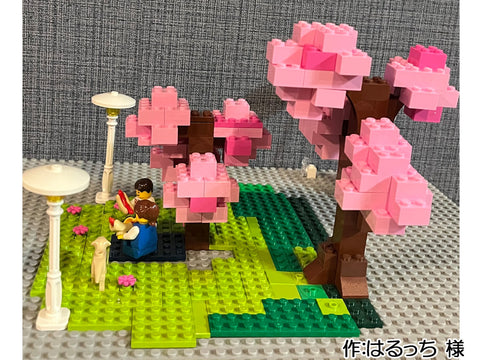 お花見カップル(はるっち 様)