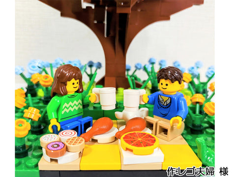 もうすぐ春ですね(レゴ夫婦 様)