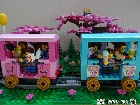 お花見列車(Hare-ru 様)
