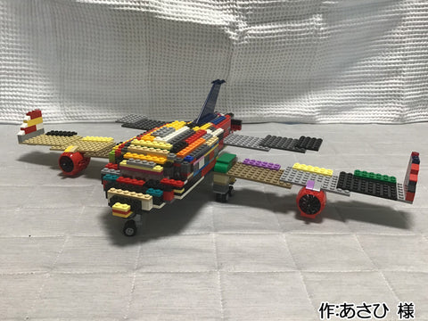 ドリームジェット(あさひ 様)