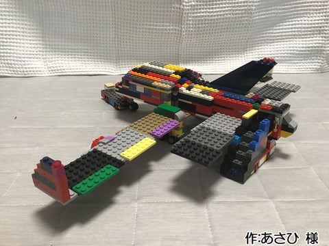 ドリームジェット(あさひ 様)