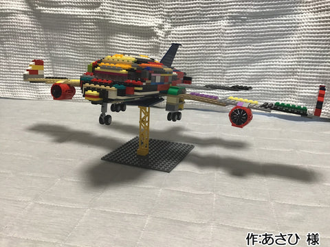 ドリームジェット(あさひ 様)