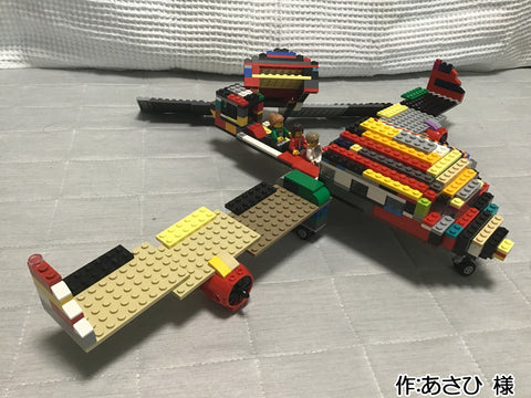 ドリームジェット(あさひ 様)