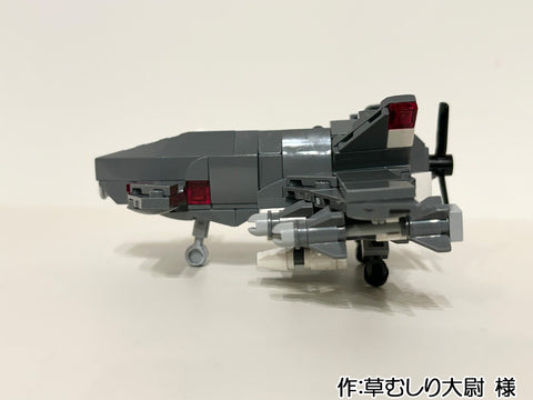 戦闘攻撃機 ストレイドッグス3(草むしり大尉 様)