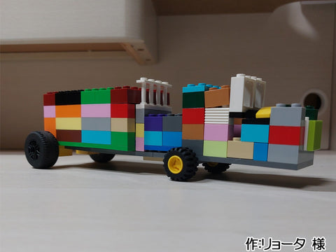 貨物トラック(リョータ 様)