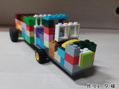 貨物トラック(リョータ 様)