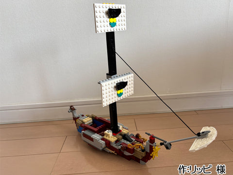 海賊船が行く(リッピ 様)