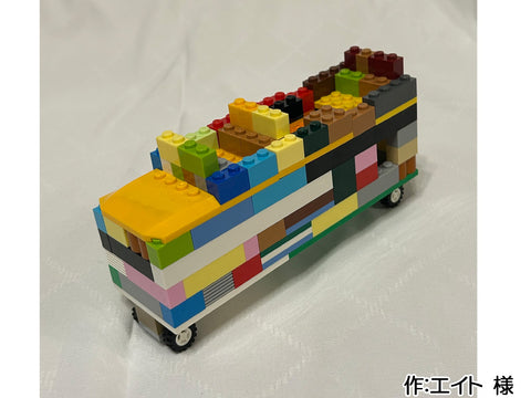 カラフル二階建て観光バス(エイト 様)