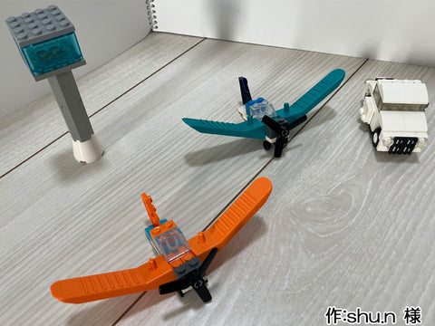 プレーンズたち(カツオ好き 様)