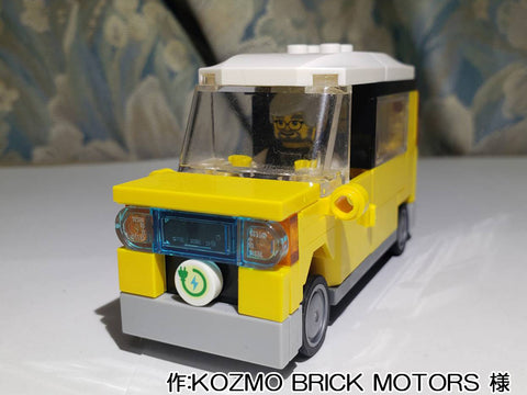 MIO BOX(2代目)(KOZMO BRICK MOTORS 様)